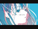 透明 /  れじろ × 夏目 宙 　feat. 知声
