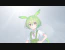 ずんだもんにひどいこと言われるだけの動画【なのだまつり】