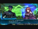 トラ/オムまでにテラリンクリアしたかったマン　part9