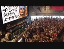 ティーダのチ◯ポに歓喜しすぎだろ!