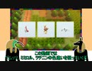 【ポケモンBDSP】ポケトレ色違いコンプリートへの道　ハクタイの森前編【ゆっくり実況】