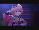 【アイドル】デレステで、ス力イクラッドの観ｼ則者【マスター】