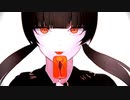 昆虫 / VUG feat,可不