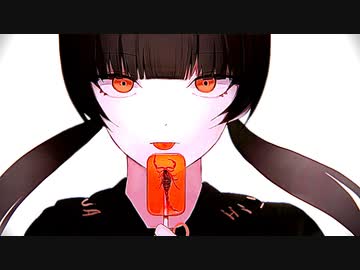 昆虫 / VUG feat,可不