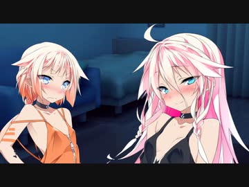（ｺｯｼｮﾘ）妹達との幸せな日々