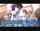 【結月編】ましろ色シンフォニー *mutsu-no-hana 凛々しい女の子を救いたい実況 Part38【ギャルゲー】