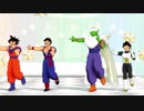 【ドラゴンボールMMD】魔師弟とカカベジで「アイ」