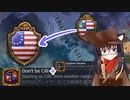 【EU4】星条旗って紅白のストライプと青地に星でしたよね？【バ美肉】