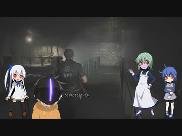【ゆっくり実況プレイ】ゆっくり撃つバイオハザードRE2【バイオハザードRE:2】　12