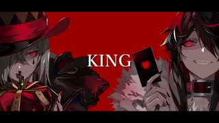 『エンヴィーベイビー』×『KING』covered by UtuRu