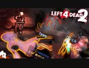 【L4D2】挫折と妥協だらけの人生：The Passing #1【ハードエイト】VOICEROID実況