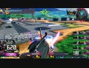 履物のEXVS2XB　158足目   クロスボーンガンダムX1改＋ｼｭﾅｲﾄﾞ