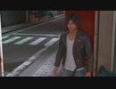 【アラフォーBBAの事件簿】Lost Judgment:裁かれざる記憶　初見実況 part.55