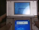 アイドルマスターDS?