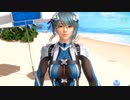 【DOAXVV】Tamaki(Orbit Sirius) Gravure movie  たまき(オービット・シリウス)グラビア動画