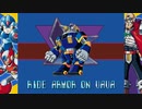 【ノーダメージ】ロックマンX　Part0