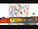 太鼓創作譜面『Packing Her Favorite』(1番サビまで)