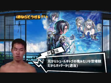 ⚠️ヴィサス=スタフロストには全く似ていません⚠️.Tearlaments