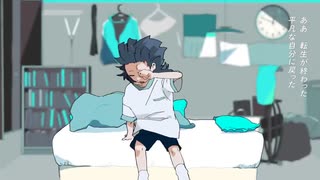 転生林檎　歌ってみた
