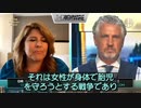 ワクチン接種女性の乳児死亡が急増