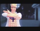 【MMDワンピ】クラブ＝マジェスティ【マルコ】