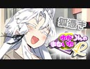 ゆかりんのまないたR73【ソフトウェアトーク劇場】