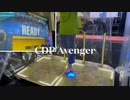 【DDR】踏み香さんのAvenger