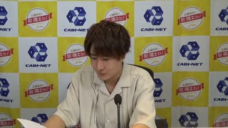 広瀬裕也の脱・陽キャ！=特別編・第27回(後半)=