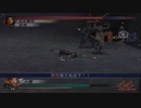 真・三國無双3 大喬 戦死 リョナ　Dynasty Warriors 4 Da Qiao Defeated and KIA Ryona