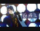 【MMD刀剣乱舞】G4L~ちゃむ式三日月宗近7周年記念~【カメラ配布】