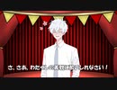 シンデレラ・ザ・バトルロイヤル【ソフトウェアトーク劇場】