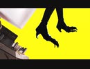 【Fate/MMD】オベロン3臨の足の指を動かしてみた