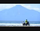 2021北海道