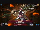【マスターデュエル】新デッキ　「シスター＆ウィザーズ」でランク戦②