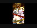 【ボンバーガール】ボンガをまったり楽しみたい　part324