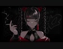 【歌ってみた】酔いどれ知らず歌ってみた／ふくちょー