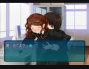 主婦がアマガミを初見実況プレイ part 4
