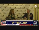有効な新型コロナ治療法