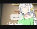 【VOICEROID劇場】性転換あかりの記録【パート33】