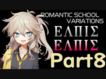 【beatmaniaIIDX】ずっと中伝のつむぎさんは今日も弐寺を頑張る Part8