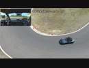 【車載動画】TSタカタサーキット　#2番外編【NDロードスター】