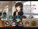 主婦がアマガミを初見実況プレイ part 5