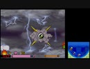 【のんびり実況プレイ】 星のカービィ 参上！ドロッチェ団 Part.04