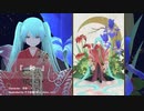 【タイムラプス】『　和　』【初音ミク】