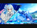 【EXVS2XB】琴葉葵はEWゼロで飛翔したい(無編集)　PART6
