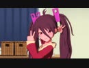 【バトガＭＭＤ】グッバイ宣言【粒咲あんこ】
