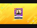 チュウニズム　ENDYMION MASTER15