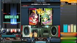 beatmania IIDX 29　プログレッシブ・徒競走