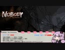 【VOICEROID実況】ゆかりさんとインディーゲームふぇすウインター part06（完）