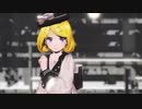 【MMD】ミュージックミュージック【鏡音リン】